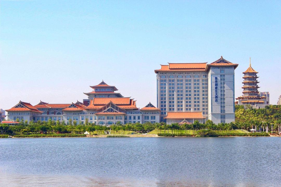 Photo of Others in Jimei