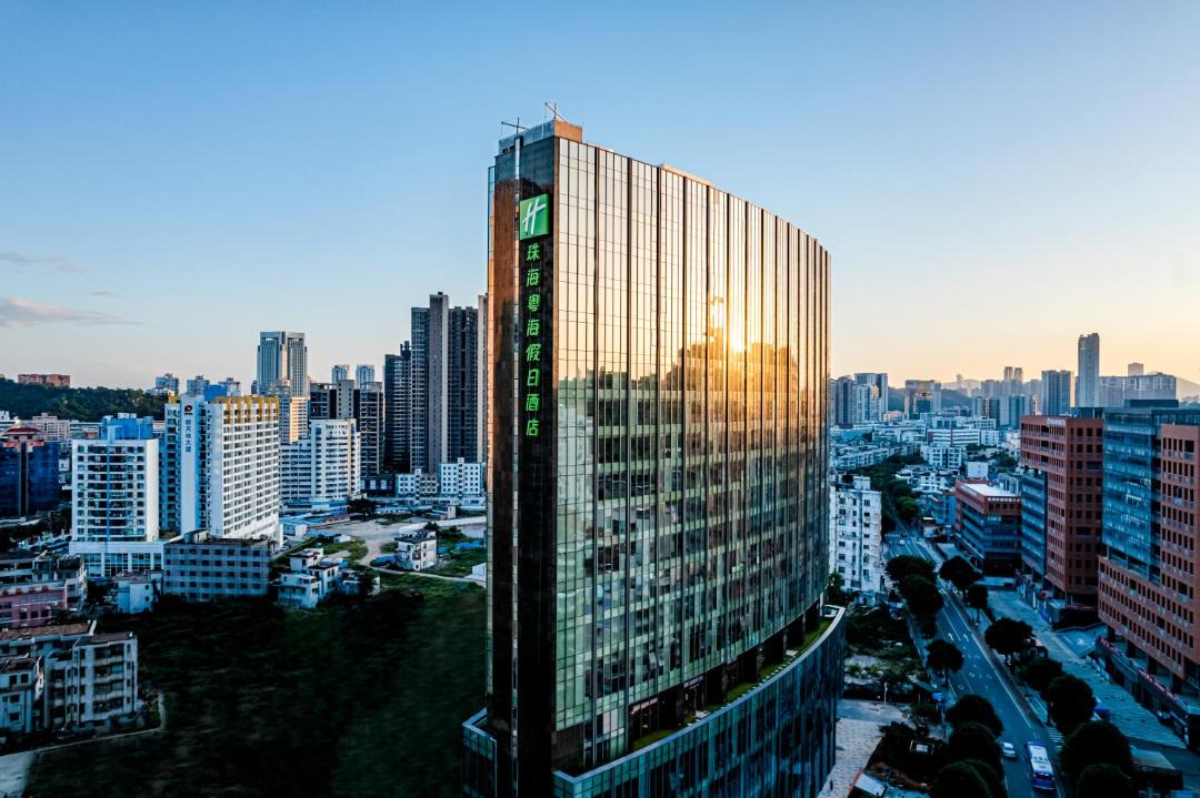 Photo of Buildings in Zhuhai Jida