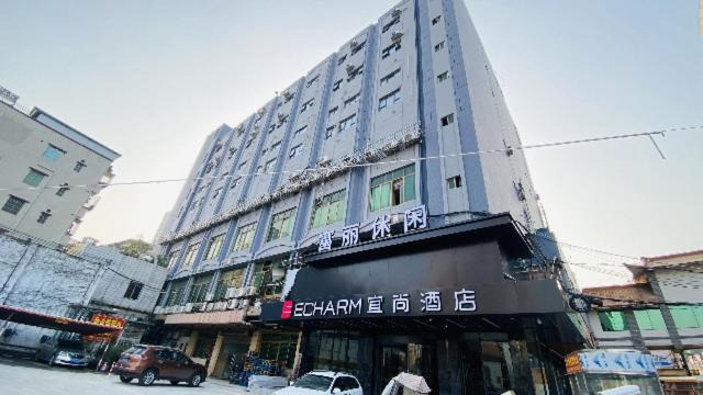 Photo of Buildings in Guangzhou
