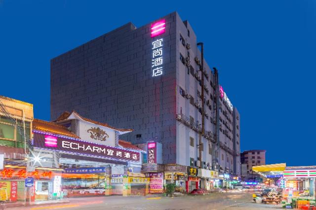 Photo of Buildings in Guangzhou