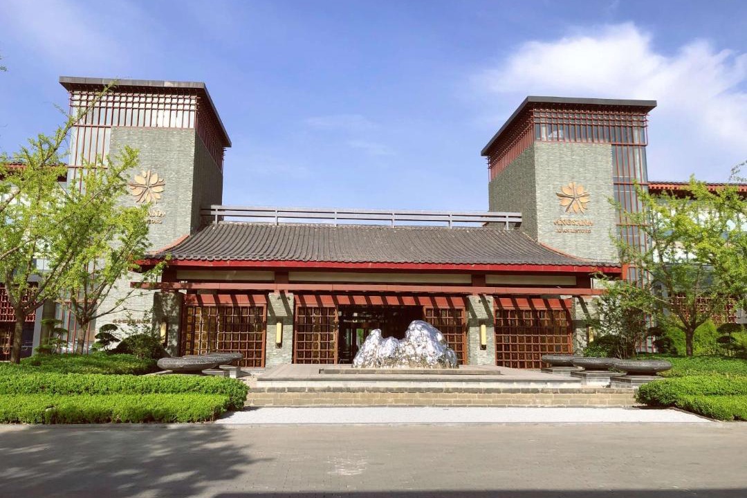Photo of Others in Lintong District