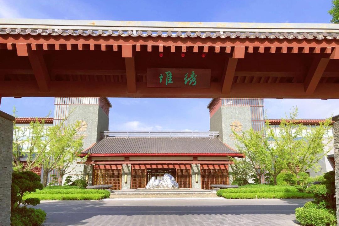 Photo of Others in Lintong District
