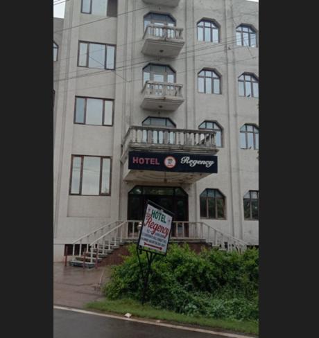 Photo of Buildings in Rakabganj