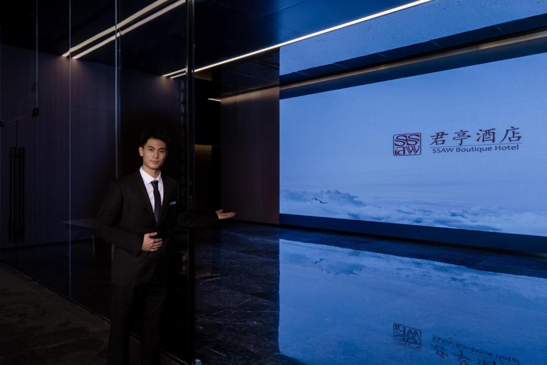 Photo of Others in Jinjiang