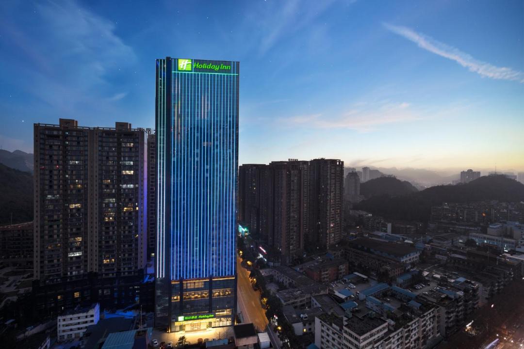 Photo of Others in Nanming District