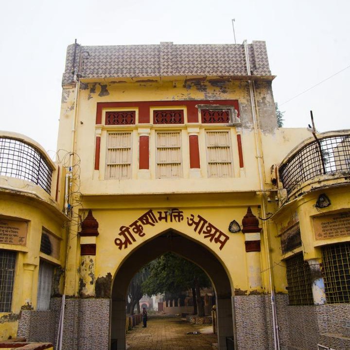 Photo of Buildings in Vrindavan