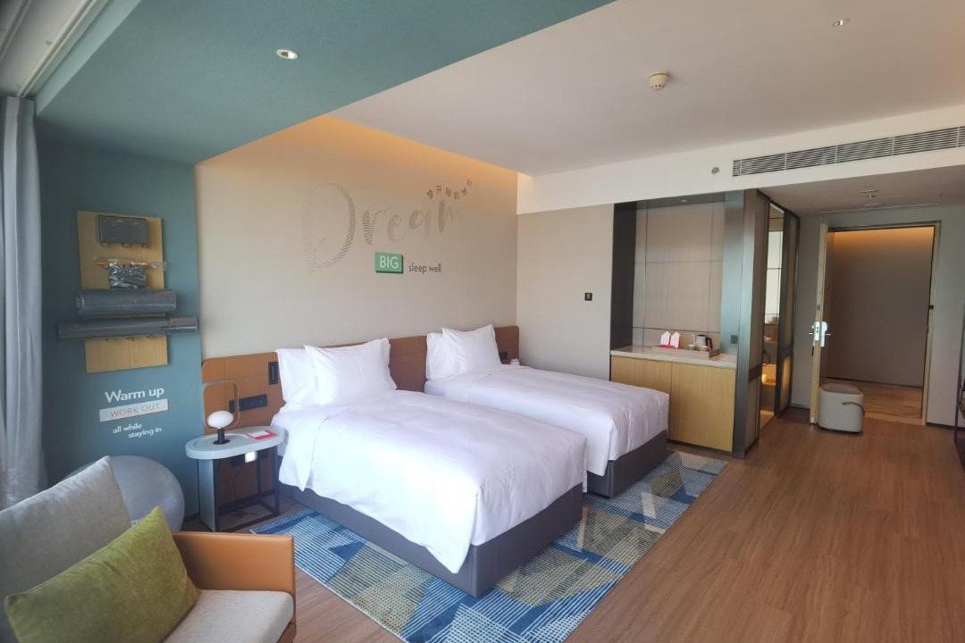 Photo of Bedroom in Fengchan Yizu
