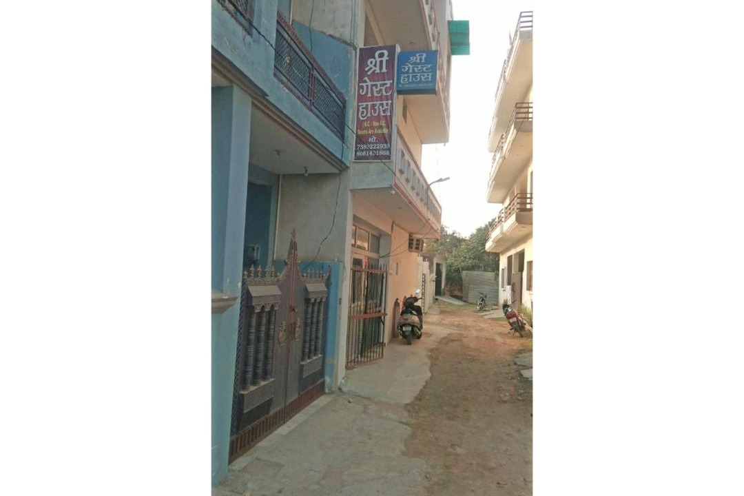 Photo of Others in Gomti Nagar
