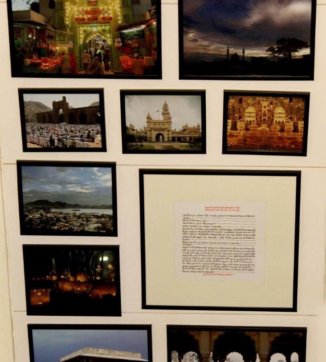 Photo of Others in Ajmer