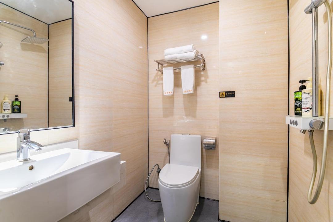 Photo of Bathroom in Liwan