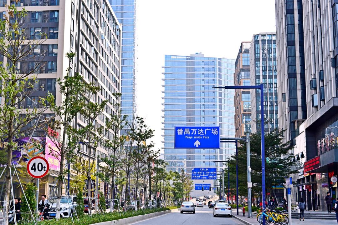 Photo of Others in Panyu