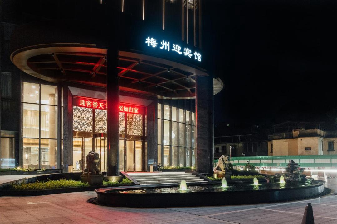Photo of Others in Meijiang District