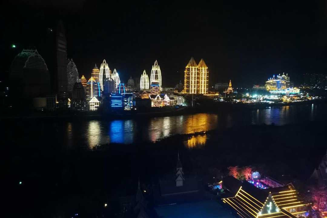 Photo of Others in Jinghong