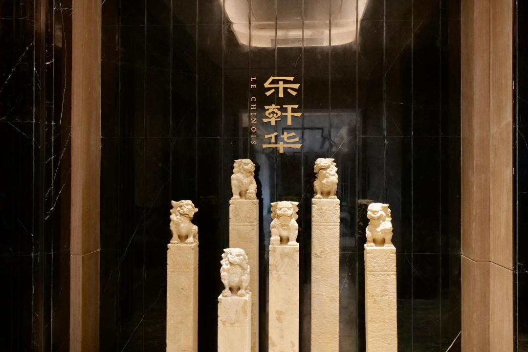 Photo of Others in Rongcheng County