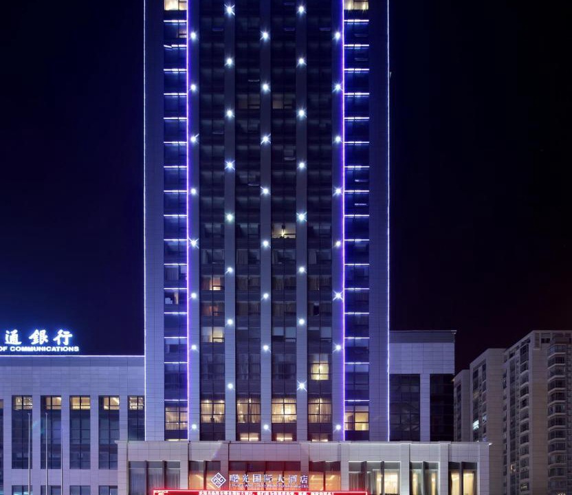 Photo of Others in Huaiyin