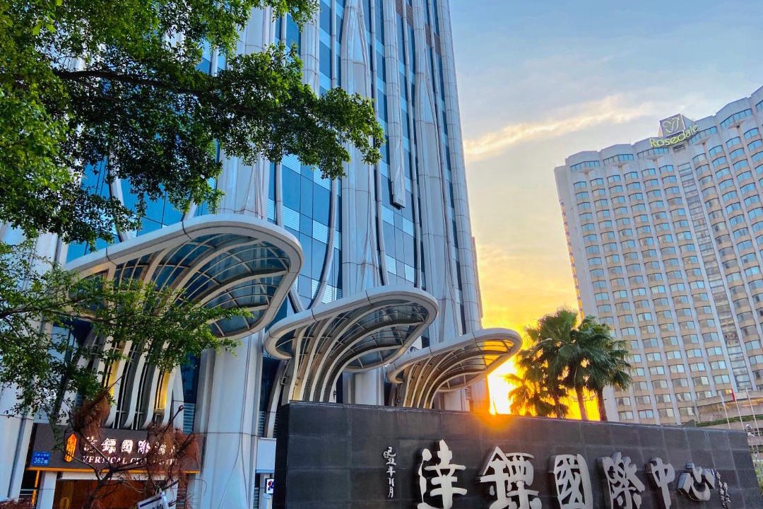 Photo of Others in Haizhu