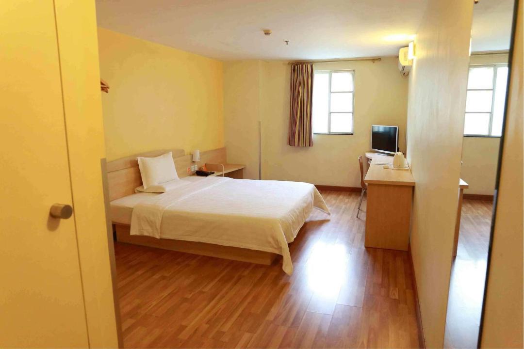 Photo of Bedroom in Fucheng District