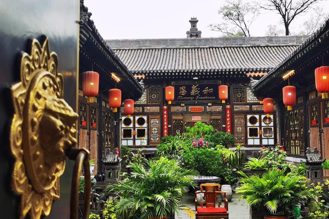 Photo of Others in Pingyao