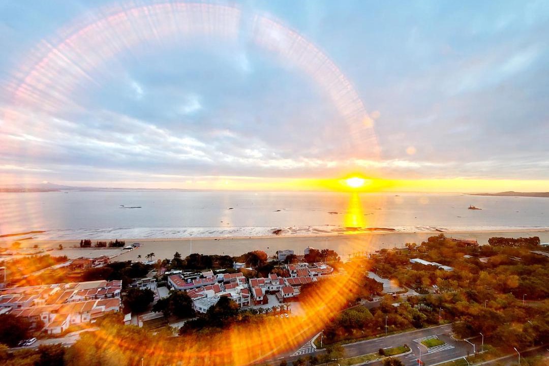 Photo of Others in Xiamen