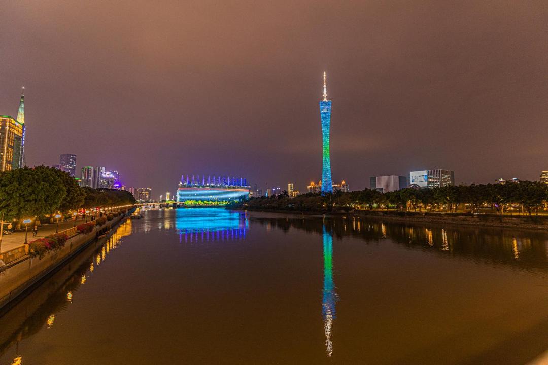 Photo of Others in Guangzhou Central Business District