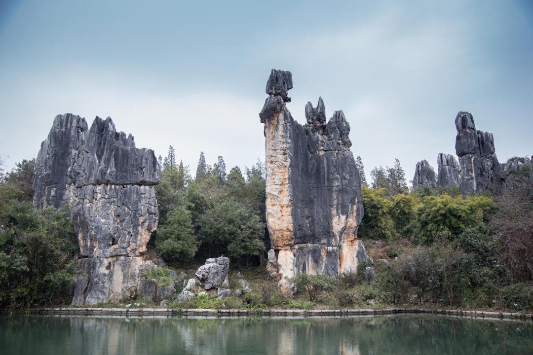 Photo of Others in Shilin Yi Autonomous County