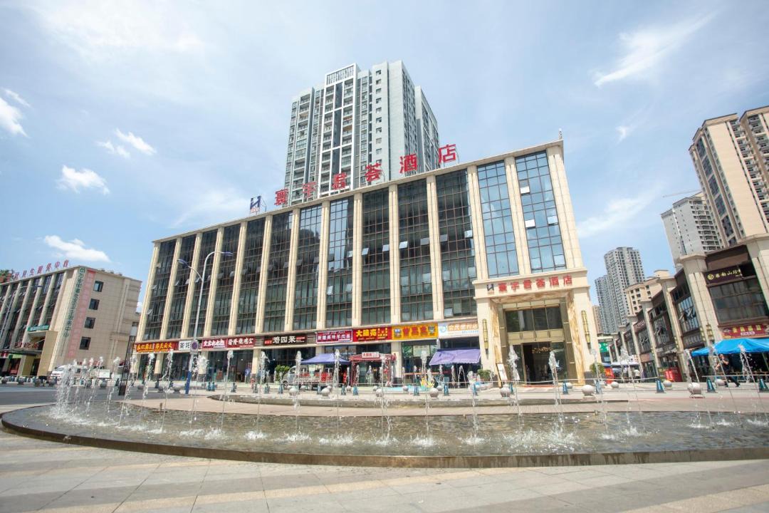 Photo of Others in Shizhu Tujia Autonomous County