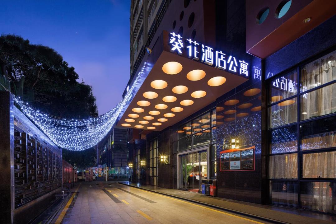 Photo of Others in Central Business District