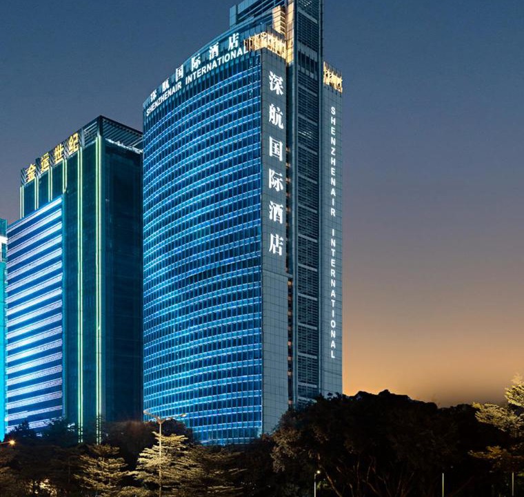 Photo of Buildings in Futian