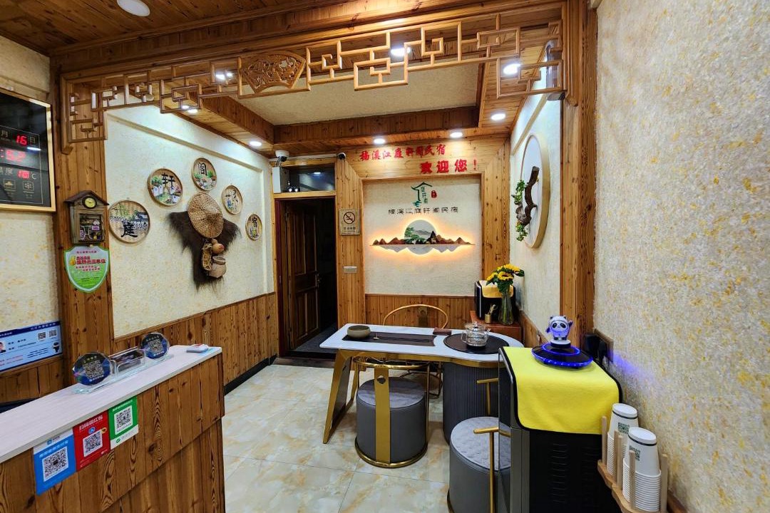 Photo of Others in Tang'ao