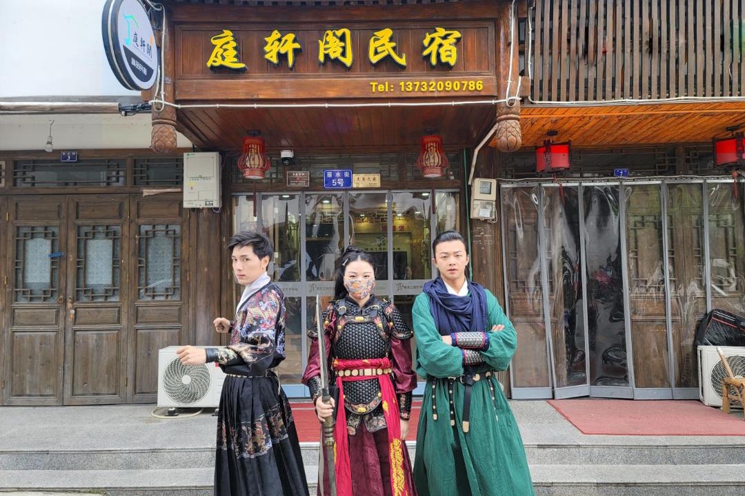 Photo of Others in Tang'ao