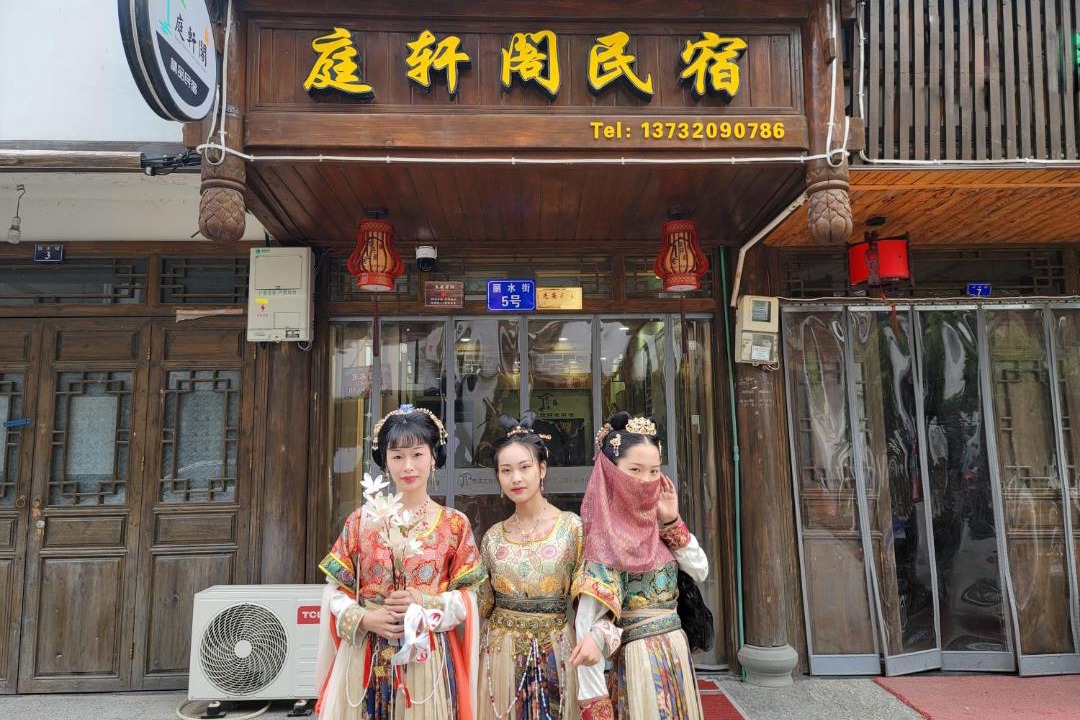Photo of Others in Tang'ao