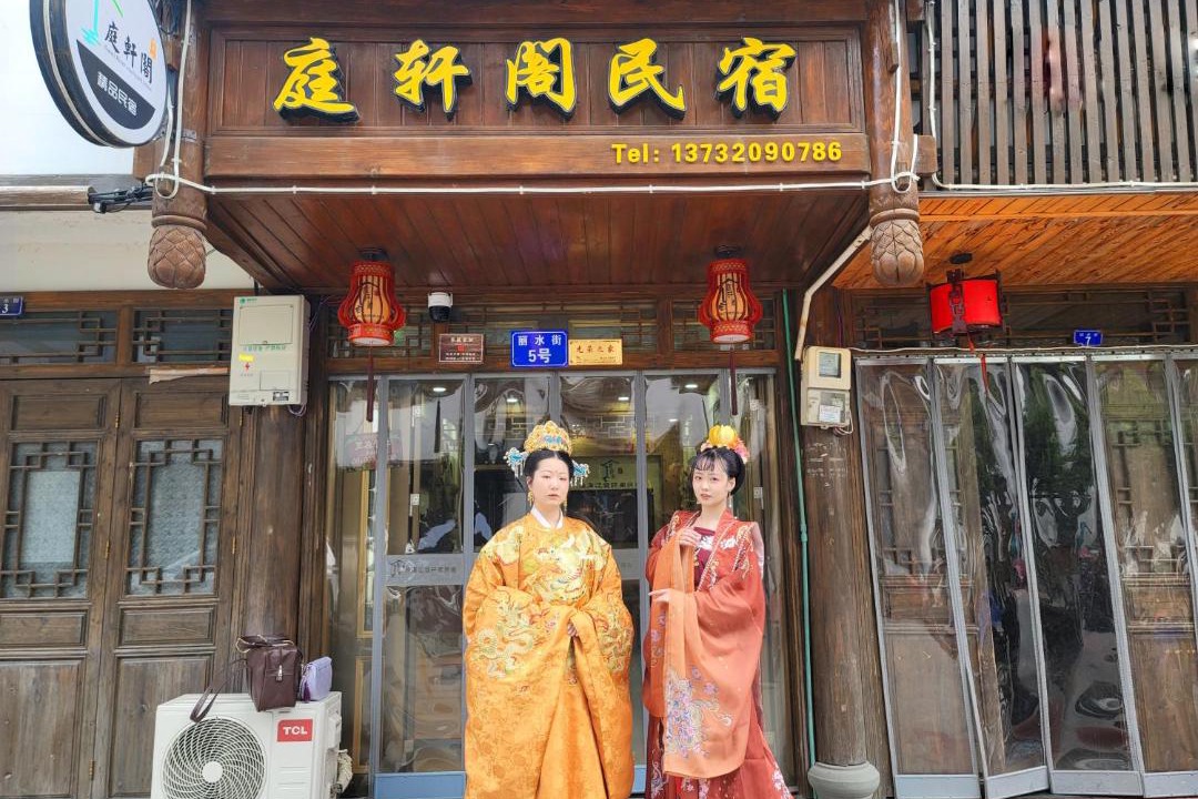 Photo of Others in Tang'ao