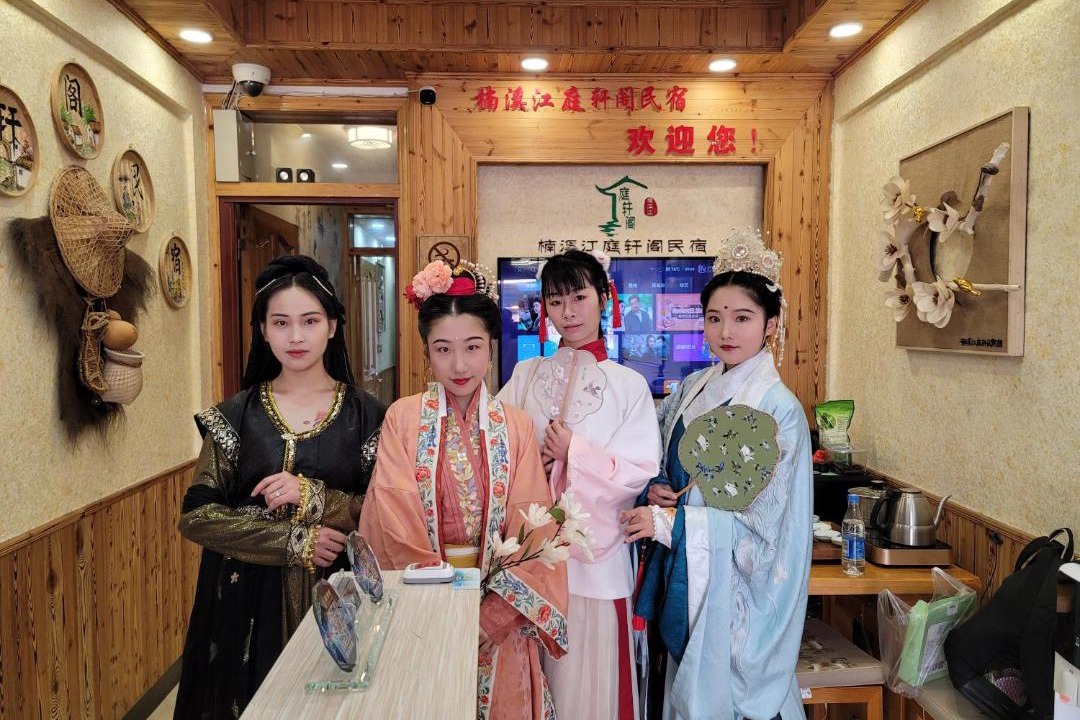 Photo of Others in Tang'ao