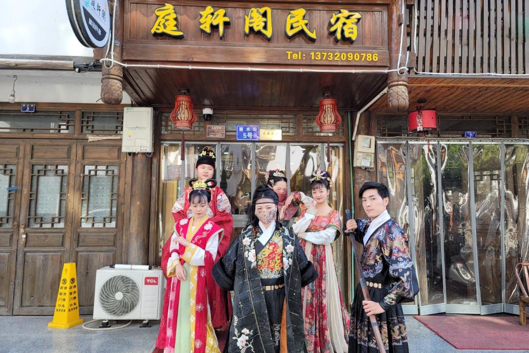 Photo of Others in Tang'ao