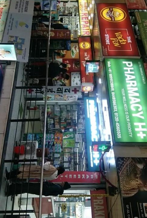 Photo of Kitchen in Greater Noida