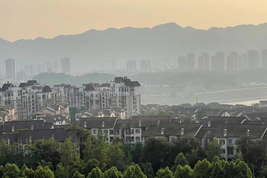 Photo of Others in Chongqing