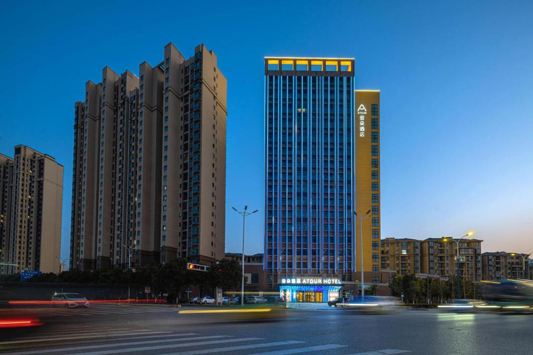 Photo of Buildings in Nanchang