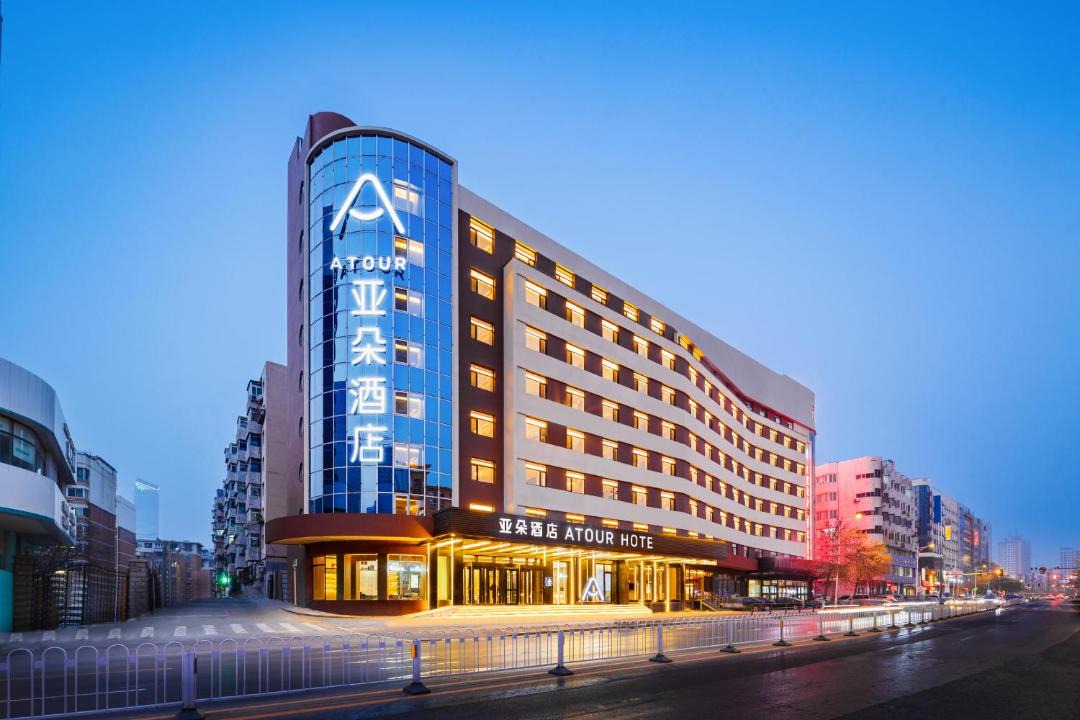 Photo of Buildings in Shen He