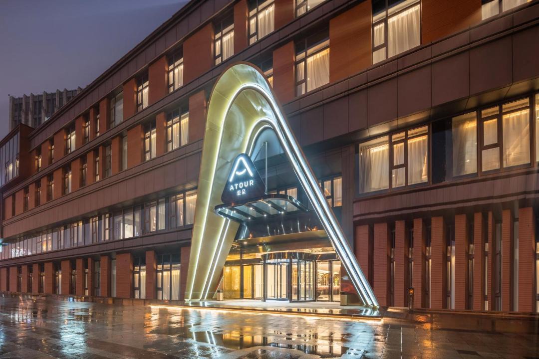 Photo of Buildings in Pukou