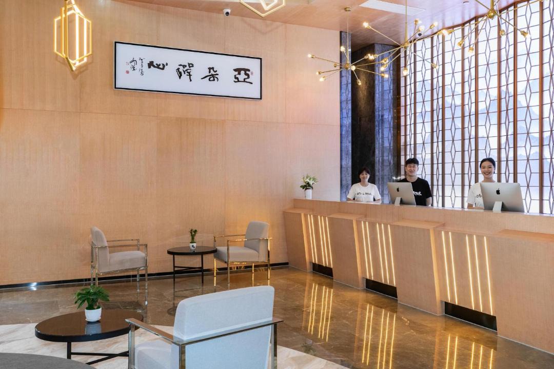 Photo of Others in Fu Rong