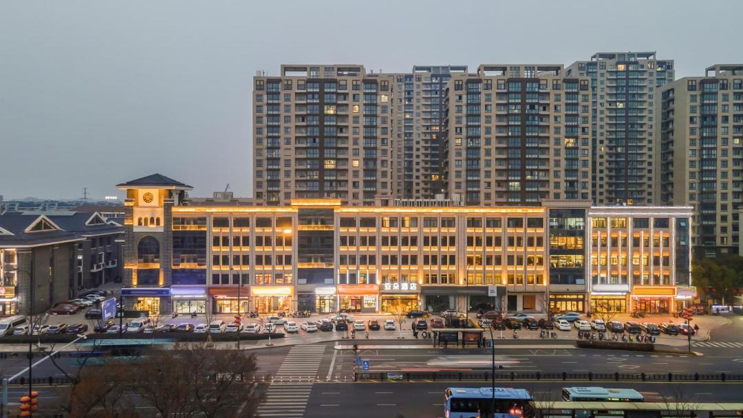 Photo of Buildings in Yixing