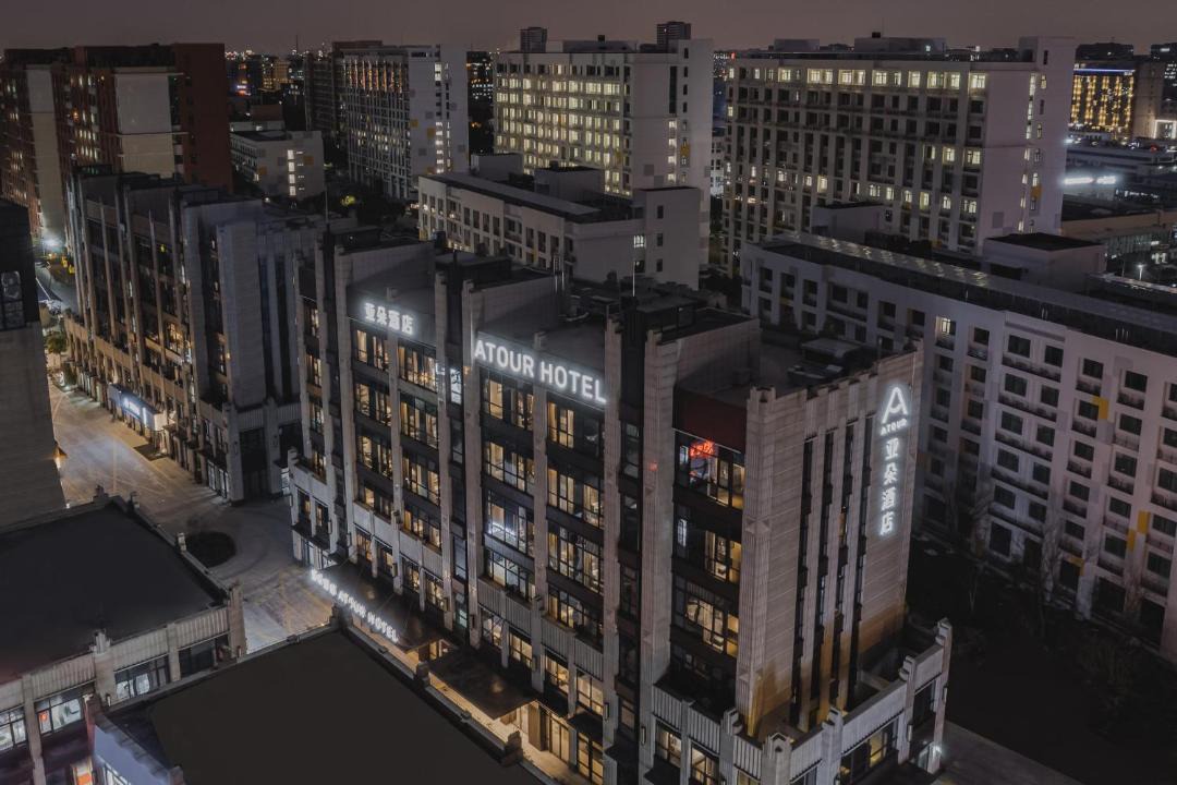 Photo of Buildings in Minhang