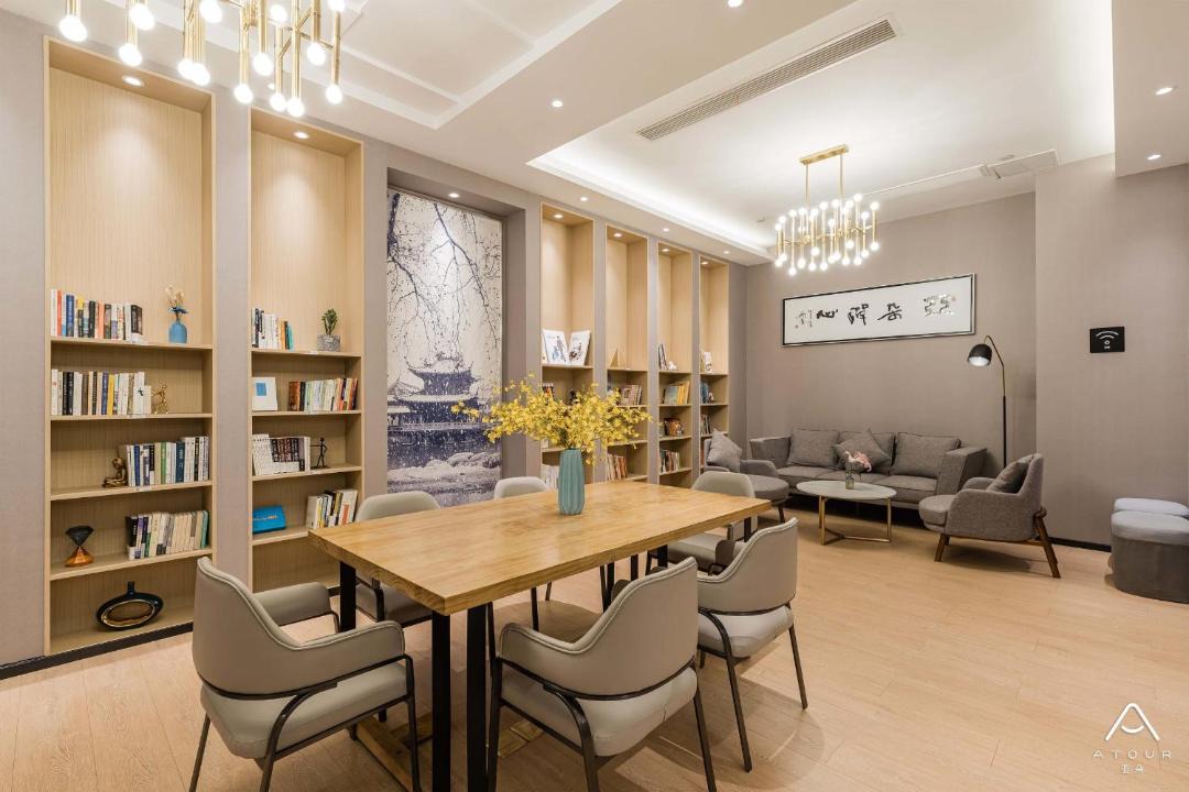 Photo of Livingroom in Runzhou Qu