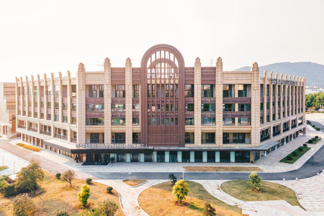 Photo of Others in Bin Hu District