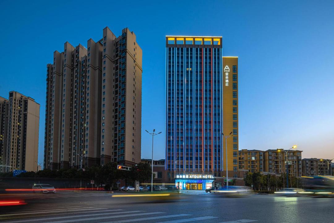 Photo of Buildings in Nanchang