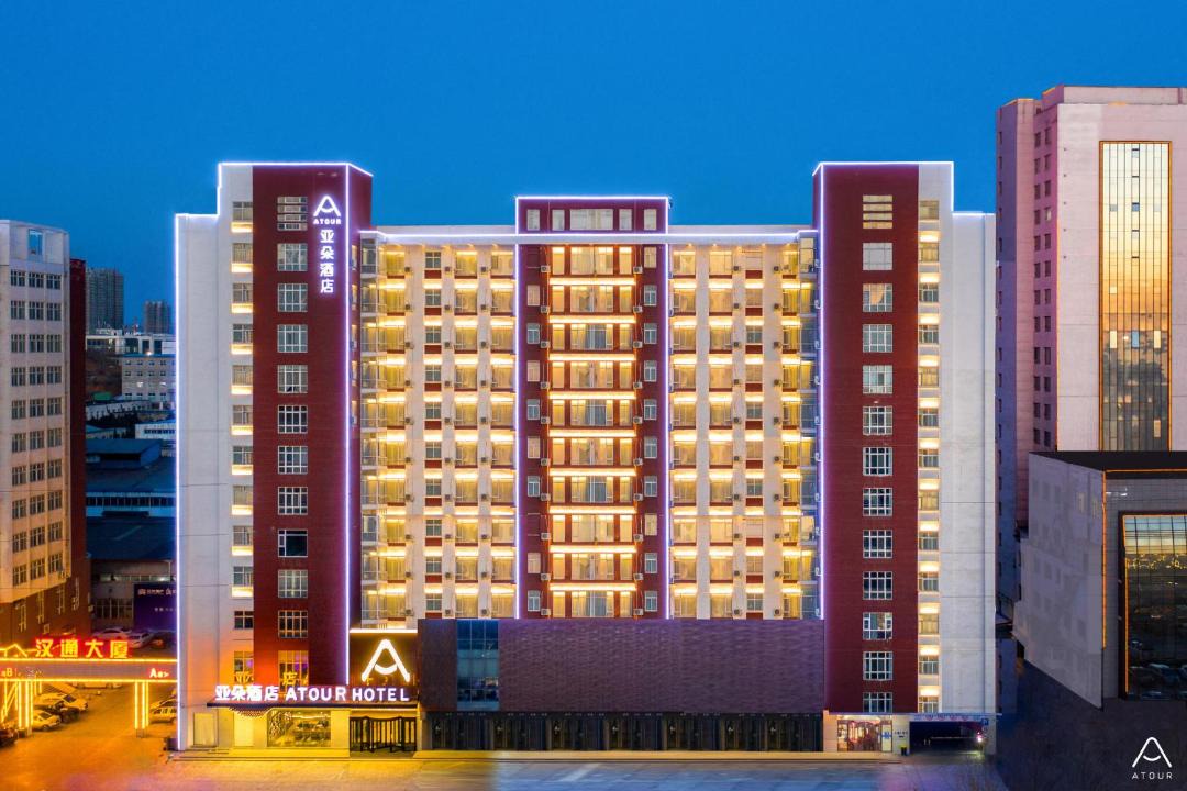 Photo of Buildings in Jincheng