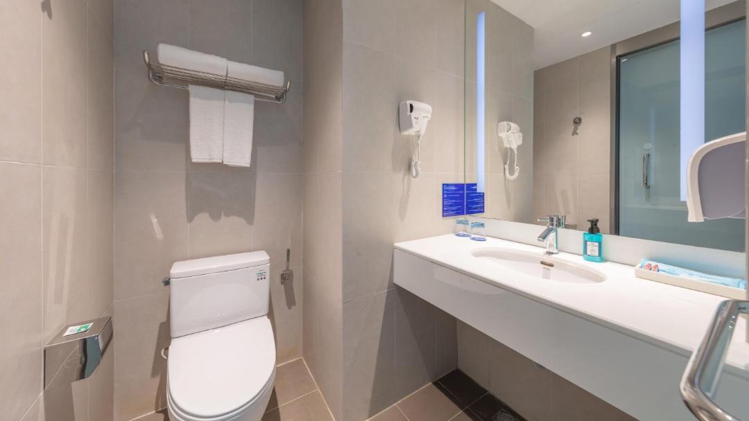 Photo of Bathroom in Wuzhong
