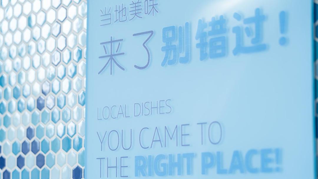 Photo of Others in Shuangliu District