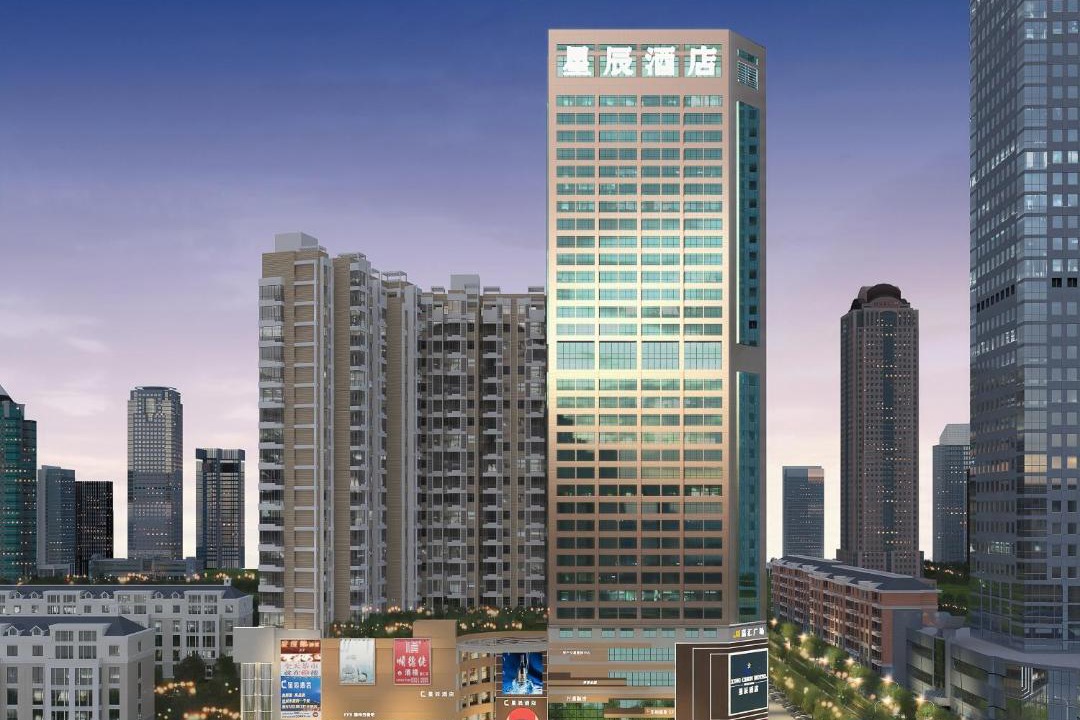 Photo of Buildings in Central Business District