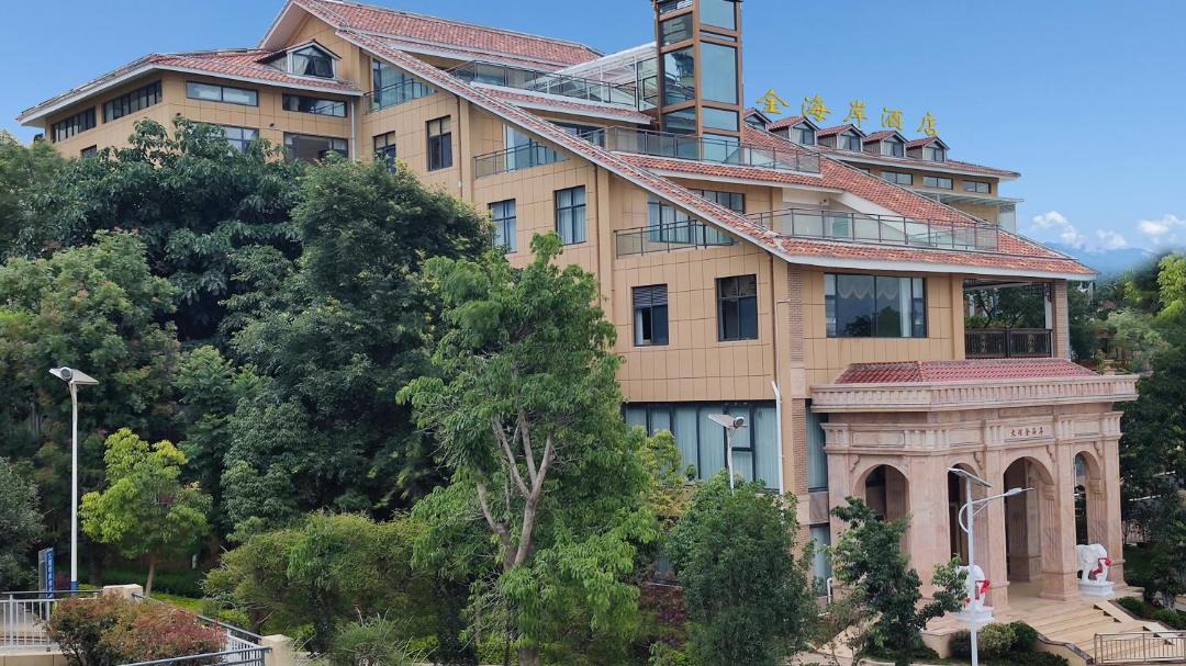 Photo of Buildings in Manjiang